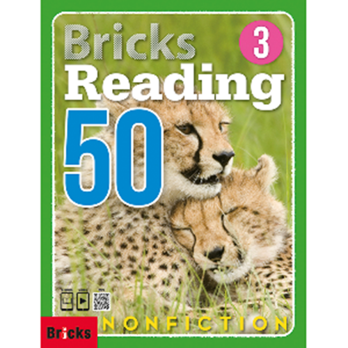 [Bricks] Bricks Reading Nonfiction 50-3