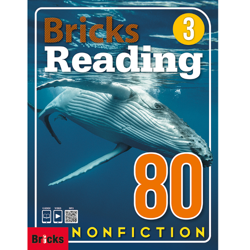 [Bricks] Bricks Reading Nonfiction 80-3