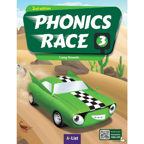 [A*List] Phonics Race 3 (2E)