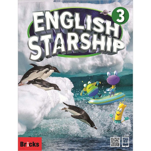 [Bricks] English Starship 3 SB