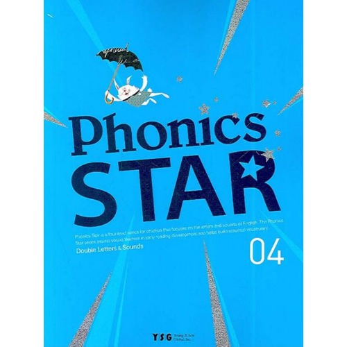 [YSG] Phonics Star 4