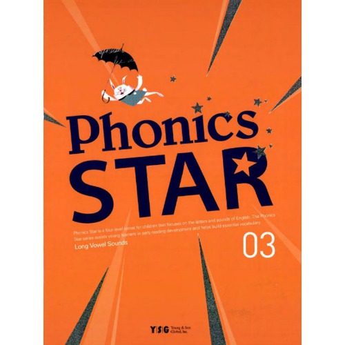 [YSG] Phonics Star 3