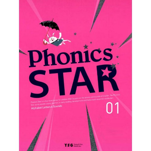 [YSG] Phonics Star 1