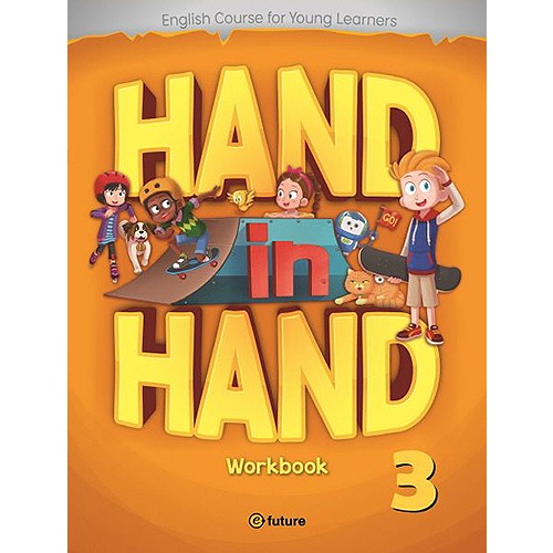 [e-future] Hand in Hand 3 WB