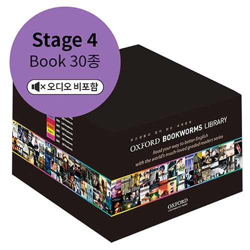 Oxford Bookworm Library Stage 4 Pack / 30종 Set (3E)