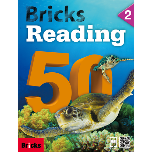 [Bricks] Bricks Reading 50-1,2,3 set