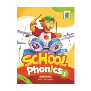 [e-future] School Phonics 1 WB