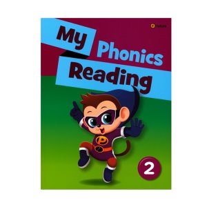 [e-future] My Phonics Reading 2