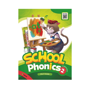 [e-future] School Phonics 2 SB