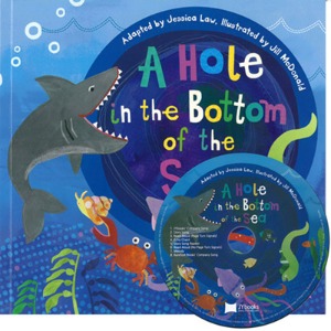 노부영 / A Hole in the Bottom of the Sea (Book+CD)