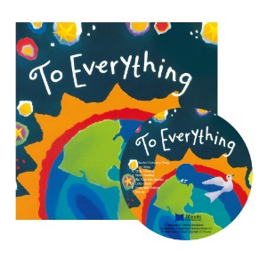 노부영 / To Everything (Book+CD)