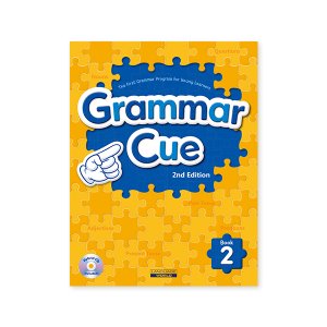 [Language World] Grammar Cue 2(2E)