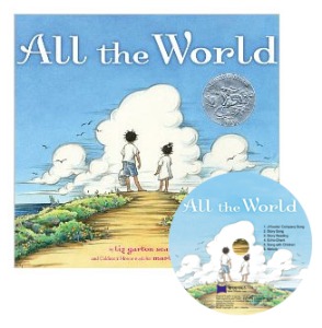 노부영 / All the World (Book+CD)