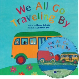 노부영 / We All Go Traveling By (Book+CD)