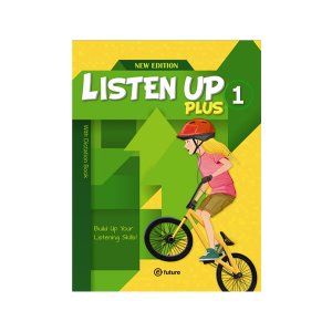 [e-future] Listen Up Plus 1
