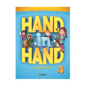 [e-future] Hand in Hand 4 Student Book