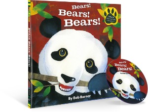 노부영 / Bears! Bears! Bears! (Book+CD)