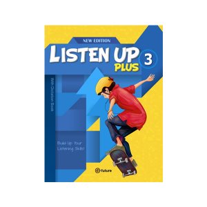 [e-future] Listen Up Plus 3