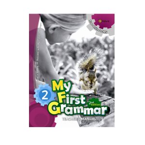 [e-future] My First Grammar 2 Teacher&#039;s Manual (2nd Edition)