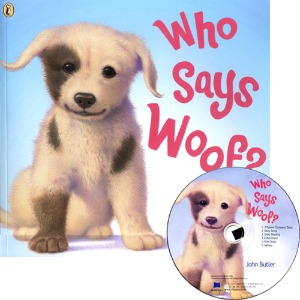 노부영 / Who Says Woof? (Book+CD)