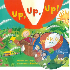 노부영 / Up, Up, Up! (Book+CD)