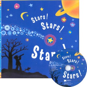 노부영 / Stars! Stars! Stars! (Book+CD)