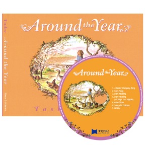 노부영 / Around the Year (Book+CD)