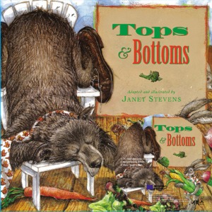 베오영 / Tops and Bottoms (하드커버+CD)