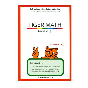 Tiger Math Level B-3 (Grade 1)
