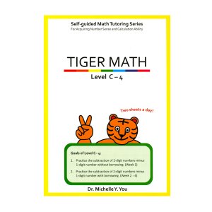 Tiger Math Level C-4 (Grade 2)
