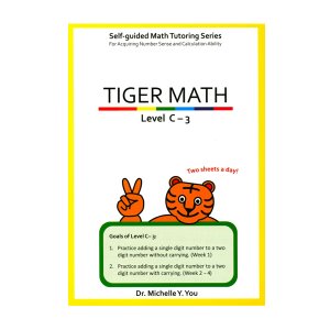Tiger Math Level C-3 (Grade 2)