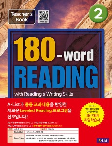 180-Word Reading-2 교사용