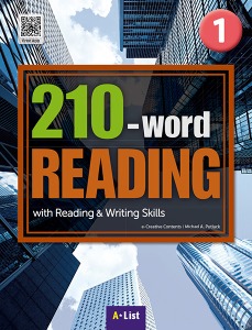 [A*List] 210-Word Reading 1