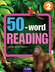 [A*List] 50-Word Reading-2