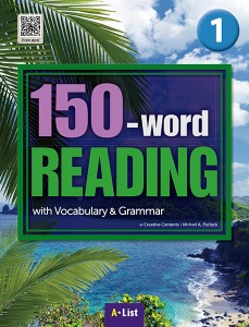 [A*List] 150-Word Reading 1