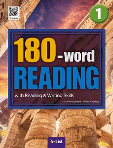 [A*List] 180-Word Reading-1