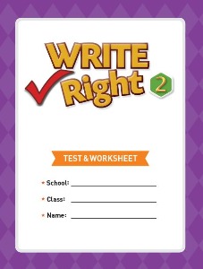 [Ne_Build&amp;Grow] Write Right 2 Test &amp; Worksheet