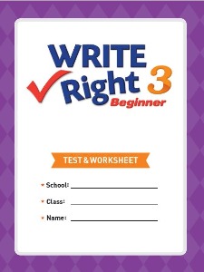 [Ne_Build&amp;Grow] Write Right Beginner 3 Test &amp; Worksheet