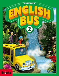[Bricks] English Bus 2 Work Book