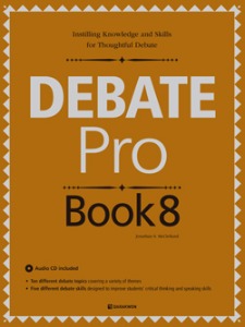 Debate Pro Book 8