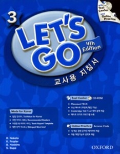 {Oxford} Let&#039;s Go KoreanTeacher&#039;s Book (4th Edition) 03