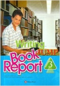 [Happy House] Writing Jump 3 Book Report