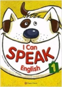 [Happy House] I Can Speak English 1