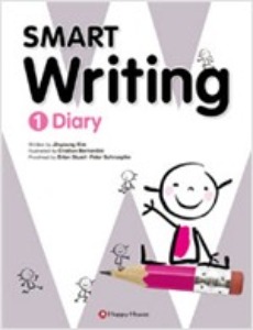 [Happy House] Smart Writing 1 Diary