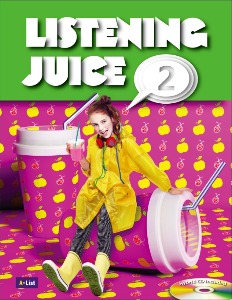 [A*List] Listening Juice 2 SB