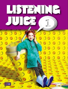 [A*List] Listening Juice 1 SB