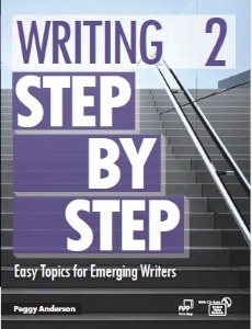 [Compass] Writing Step by Step 2