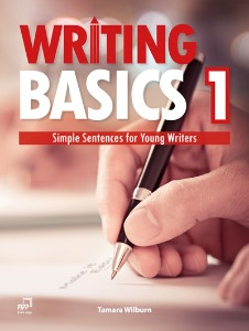 [Compass] Writing Basics 1