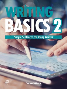 [Compass] Writing Basics 2