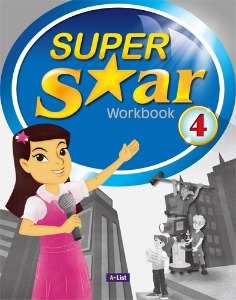 [A*List] Super Star 4 Work Book